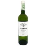 Вино Bodegas De La Marquesa Valserrano Blanco белое сухое 13,5% 0,75л