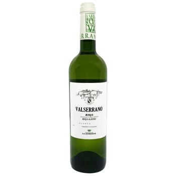 Вино Bodegas De La Marquesa Valserrano Blanco белое сухое 13,5% 0,75л - купить, цены на КОСМОС - фото 1
