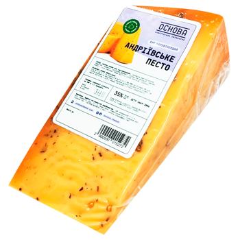 Сир Основа Андріївське песто напівтвердий 45% - купити, ціни на Cупермаркет "Харків" - фото 2