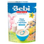 Bebi Premium 7 cereals Porridge with blueberries 200g