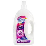 Der Waschkonig Lavender Universal Washing Gel 4.9l