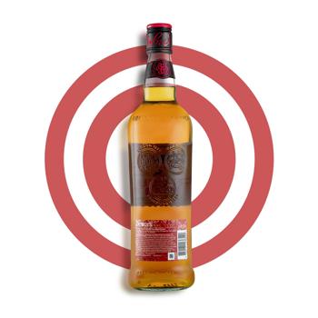 Віскі Dewar's Portuguese Smooth 8 років 40% 0,7л - купити, ціни на - фото 3