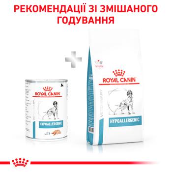 Корм влажный Royal Canin Hypoallergenic с домашней птицей для собак с пищевой аллергией 400г - купить, цены на MasterZoo - фото 4