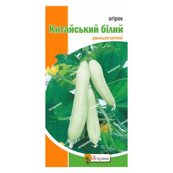 Yaskrava Chinese White Miracle Cucumber Seeds 0.3g - buy, prices for Tavria V - photo 1