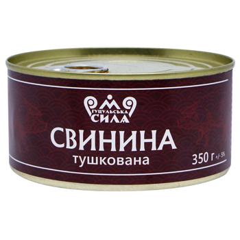 Свинина Гуцульська Сила тушеная 350г - купить, цены на - фото 1