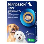 Pills Krka Milprazon