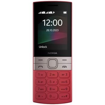 Мобільний телефон Nokia 150 Dual Sim 2023 Red - купити, ціни на Auchan - фото 1