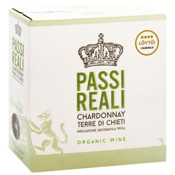 Wine chardonnay 13% 2000ml Italy - buy, prices for ULTRAMARKET - photo 3