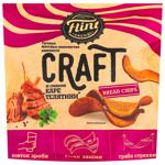 Flint Grenki Wavy Bread Chips with Veal Loin Flavor 80g