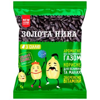 Seeds sunflower Zolota nyva 110g Ukraine - buy, prices for Torba - photo 1