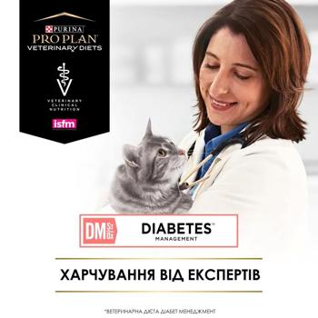 Вологий корм для котів Pro Plan Veterinary Diets ST/OX Diabetes Managment 195 г - купити, ціни на MasterZoo - фото 4