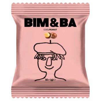 Bim&Ba Dragee Peanuts in Cocoa 50g