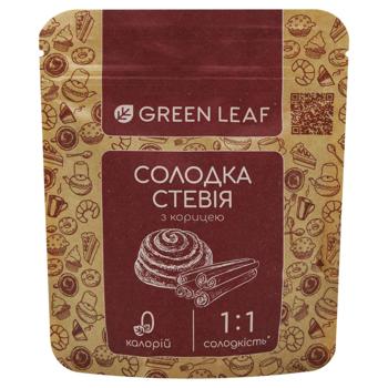 Замінник цукру Green Leaf Солодка стевія кориця 100г