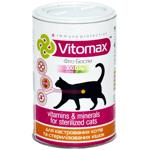 Витамины Vitomax Фито Биостим для стерилизованных кошек 300шт