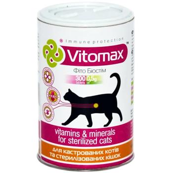 Vitomax Phyto Biostim Vitamins for Sterilized Cats 300pcs