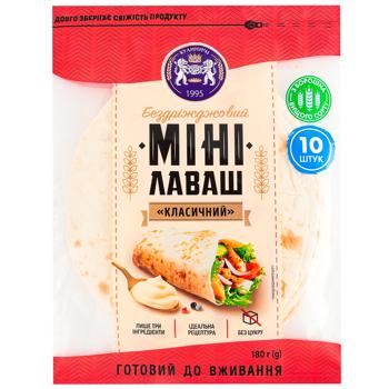 Kulinichi Classic Mini Lavash 180g - buy, prices for Supermarket "Kharkiv" - photo 1