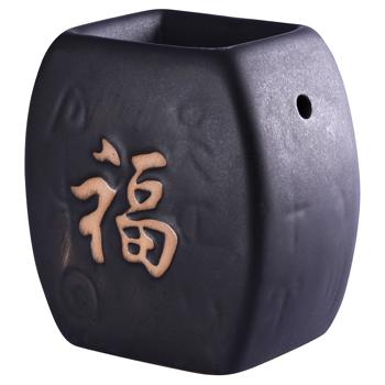 Aromatika Black Aroma Lamp