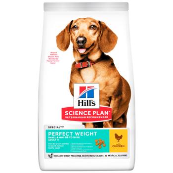 Корм сухой Hill’s Science Plan Perfect Weight с курицей для собак малых пород с лишним весом 1,5кг - купить, цены на MasterZoo - фото 1
