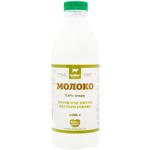Mother Pasteurized Milk 3.6% 1kg