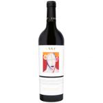 Вино Care Garnacha Tinto Nativa червоне сухе 14,5% 0,75л