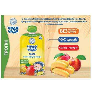 Chudo-Chado Mango Apple Banana Puree 90g - buy, prices for Auchan - photo 2