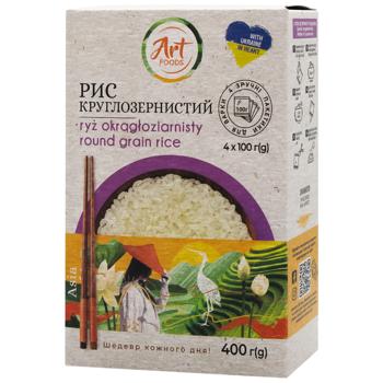 Art Foods Round Grain Rice 4*100g - buy, prices for EKO Market - photo 2