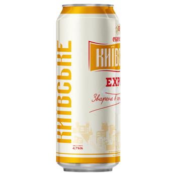 Пиво Оболонь Киевское Export светлое 4,7% 0,5л - купить, цены на КОСМОС - фото 2