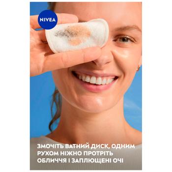 Мицеллярная вода Nivea Успокаивающая для чувствительной кожи 100мл - купить, цены на NOVUS - фото 7