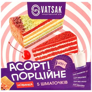 Торт Vatsak асорті порційний 5шт 600г