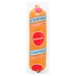 Globino Osatenkino Boiled Sausage High Grade 500g
