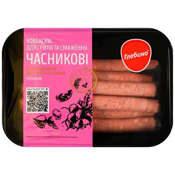 Колбаски Глобино Чесночные для гриля и жарки охлажденные 500г