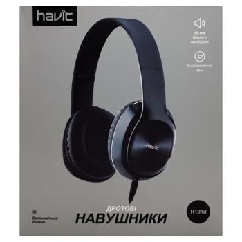 Навушники Havit дротові накладні HV-H101d