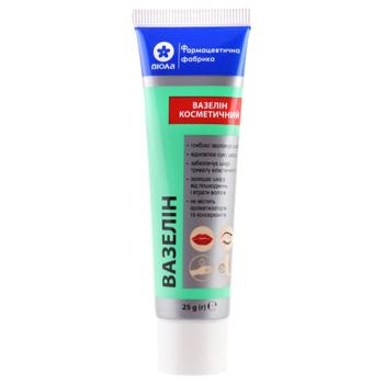 Viola Vaseline 25g - buy, prices for COSMOS - photo 3