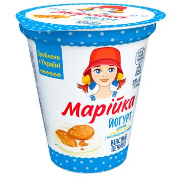 Йогурт Марійка овсяное печенье 5% 270г Йогурт Марійка овсяное печенье 5% 270г - купить, цены на - фото 3