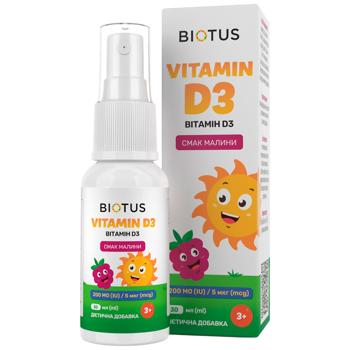 Вітамін D3, Vitamin D3, Biotus, спрей для дітей, смак малини, 30 мл - купити, ціни на Біотус - фото 1