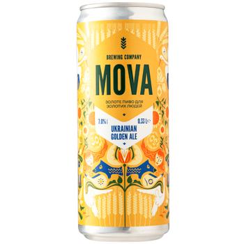 Mova Ukrainian Golden Ale Light Unfiltered Beer 7% 0.33l
