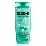 L'Oreal Paris Elseve Extraordinary Clay for Hair Shampoo 400ml