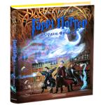 Книга Дж.К. Роулинг Гарри Поттер и Орден Феникса. Иллюстрированная