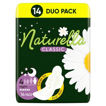 Прокладки гігієнічні Naturella Classic Night 14шт - купити, ціни на Cупермаркет "Харків" - фото 4