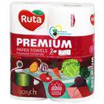 Рушники паперові Ruta Premium двошарові 2шт