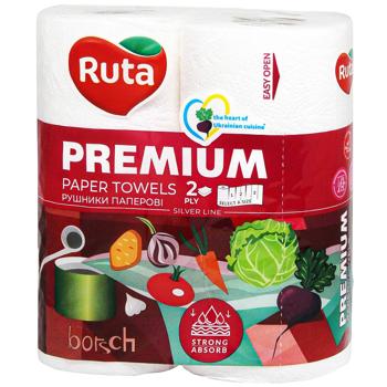 Ruta Premium Two-ply Paper Towels 2pcs - buy, prices for COSMOS - photo 1