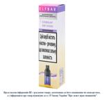 Elf Bar ЕВ 15000 Reusable Electronic Cigarette Without Liquid Purple
