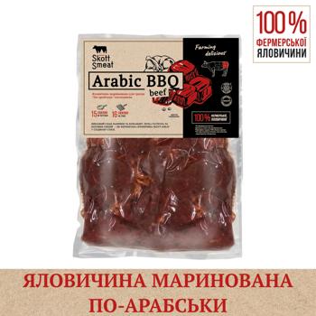 Говядина Skott Smeat маринованная для гриля По-арабски охлажденная ~800г - купить, цены на - фото 2