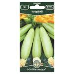 Golden Garden Bush Zucchini Seeds 3g