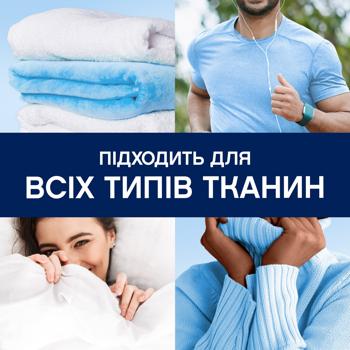 Кондиционер Lenor Unstoppables Пробуждение весны гранулированный 495г - купить, цены на Cупермаркет "Харьков" - фото 6