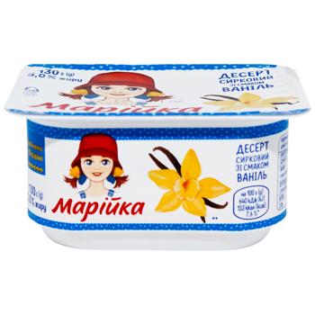 Mariyka Vanilla Cheese Dessert 5% 130g - buy, prices for COSMOS - photo 2