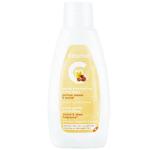 Cosmia Extra Soft Monoi and Shea Conditioner for Hair 75ml