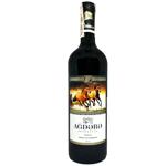 Az Granata Agdere Red Dry Wine 12% 0.75l