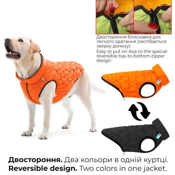 Курточка для собак Collar AiryVest UNI M-48 - купити, ціни на MasterZoo - фото 6