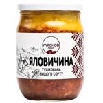 Яловичина М'яснов тушкована 480г